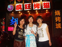 崖州烧烤加盟,学烧烤技术,开烧烤店多少钱烧烤加盟